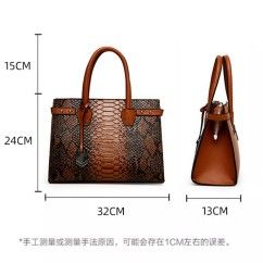 Snakeskin Pattern Handbag Set Stylish and Versatile for Every