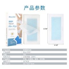 Blue ZOO Professional Body Wax Strips - Smooth Skin in Seconds