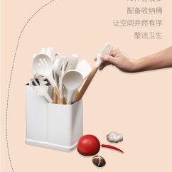 19-Piece Kitchenware Set - Stylish and Functional Cooking Tools for Ki