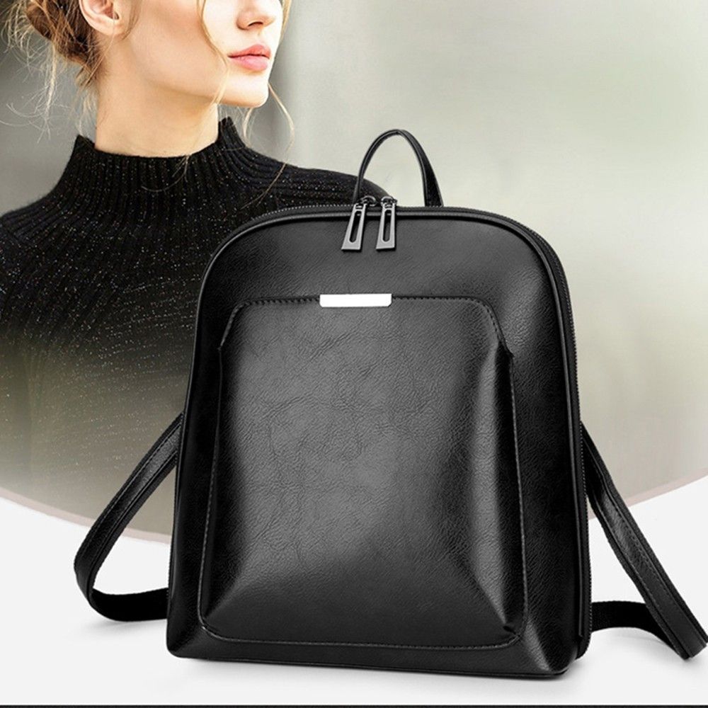 Must-Have Simple and Stylish PU Backpack - Perfect for Work, Travel